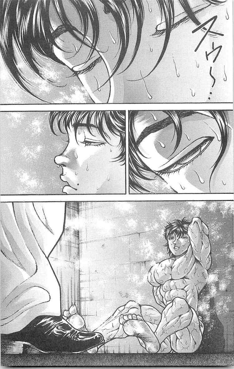 Baki - Son Of Ogre Chapter 61 9